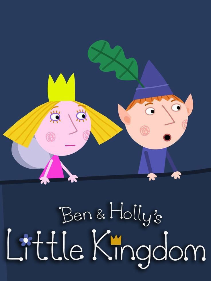 Ben And Holly's Little Kingdom